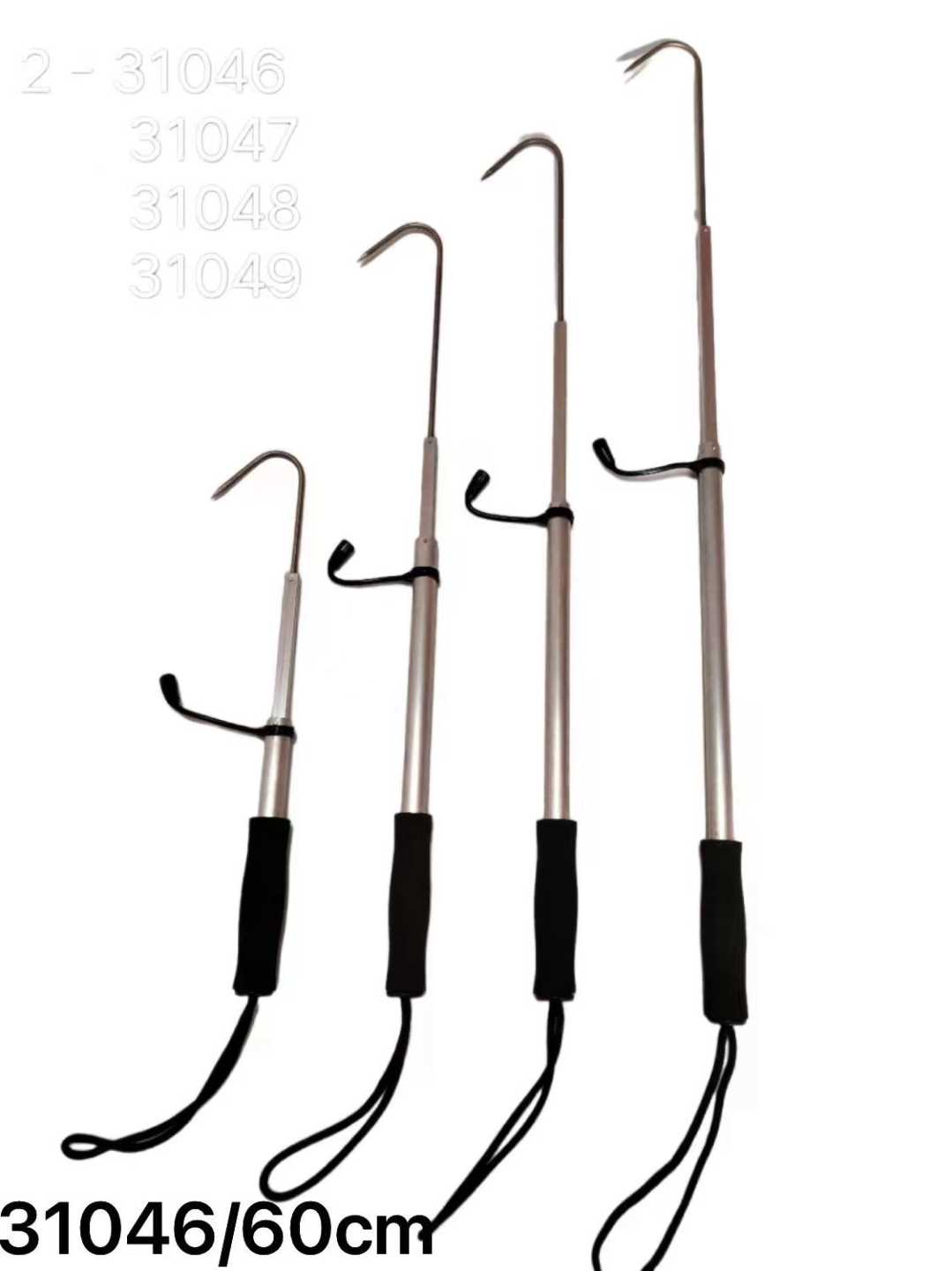 Γάντζος ψαρέματος αλουμινίου – 60cm – 831046