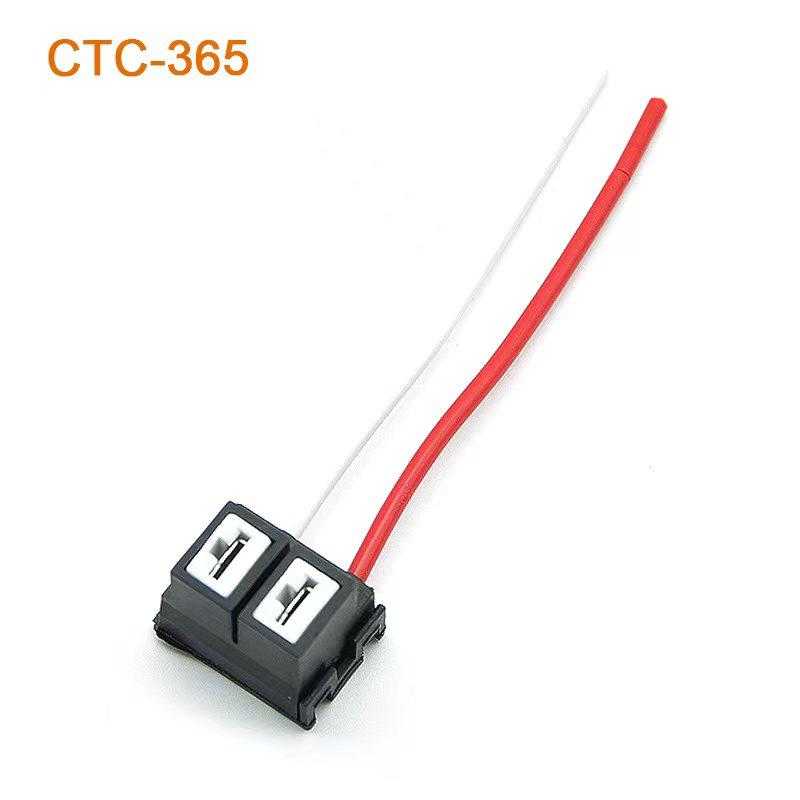 Βάση λάμπας αυτοκινήτου H7 – CTC-365 – 004109